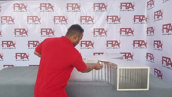 درزبندی بیرونی