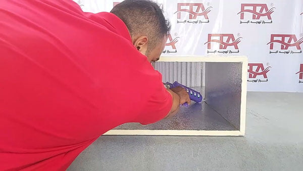 درزبندی داخلی